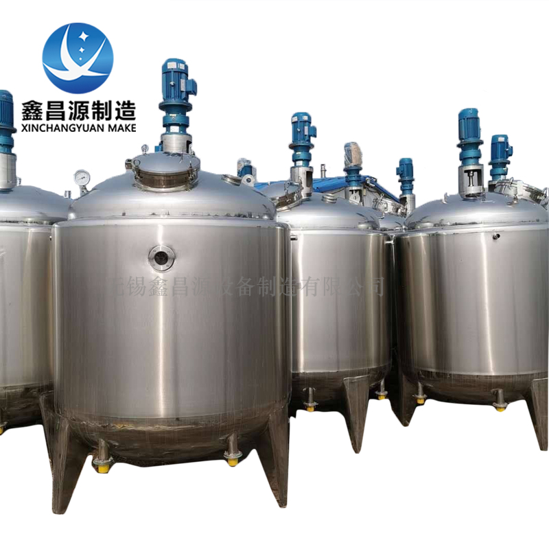 1614405512414521.jpg 不銹鋼反應(yīng)釜.jpg
