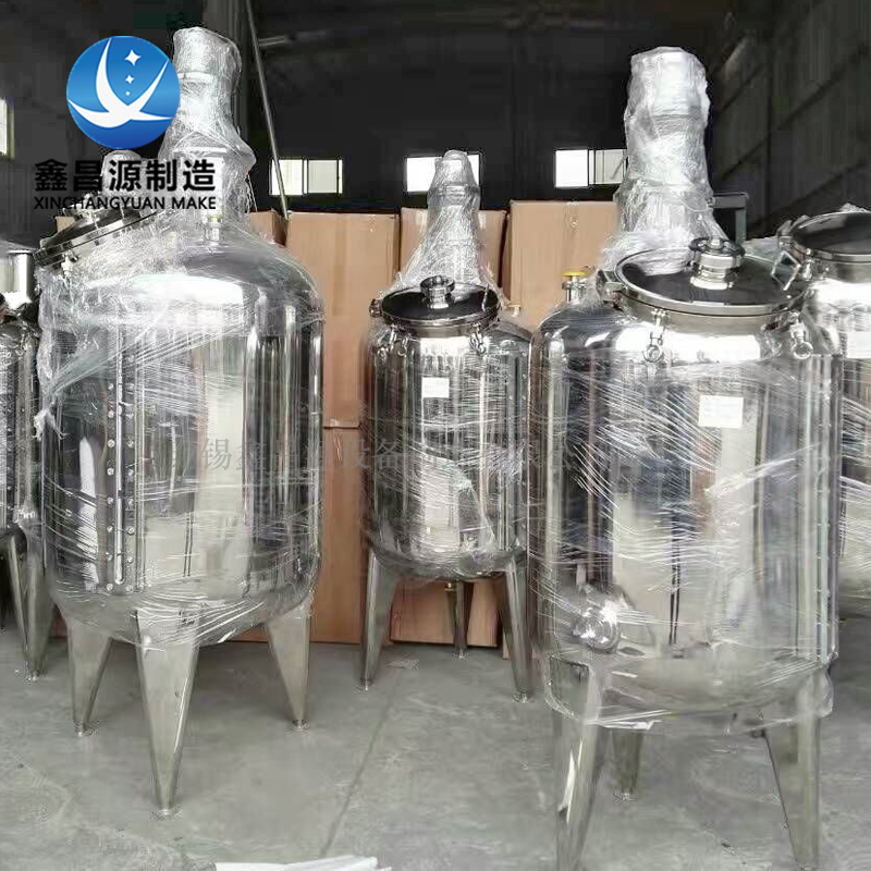 1614405523960518.jpg 不銹鋼攪拌反應(yīng)釜.jpg